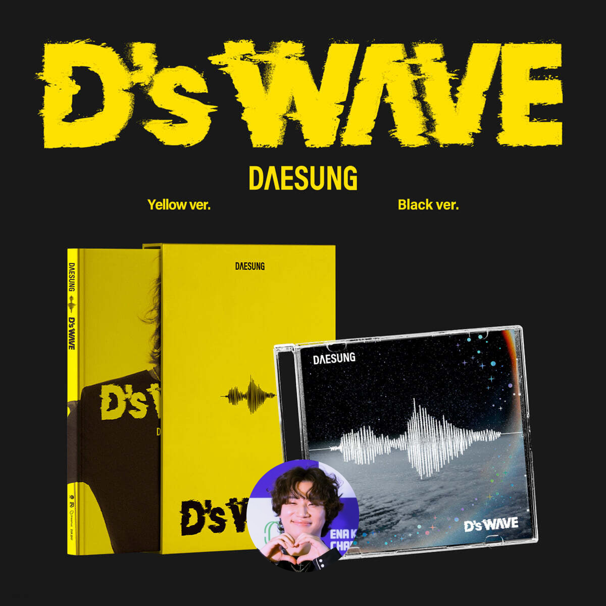 DAESUNG — D's WAVE Album (Second Fan Group Order)