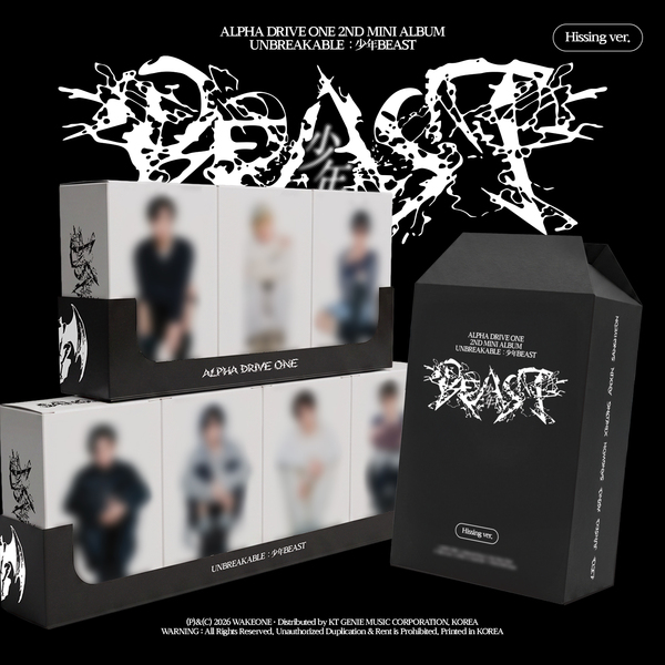 ALPHA DRIVE ONE × 7-Eleven Lucky Draw Event Group Order