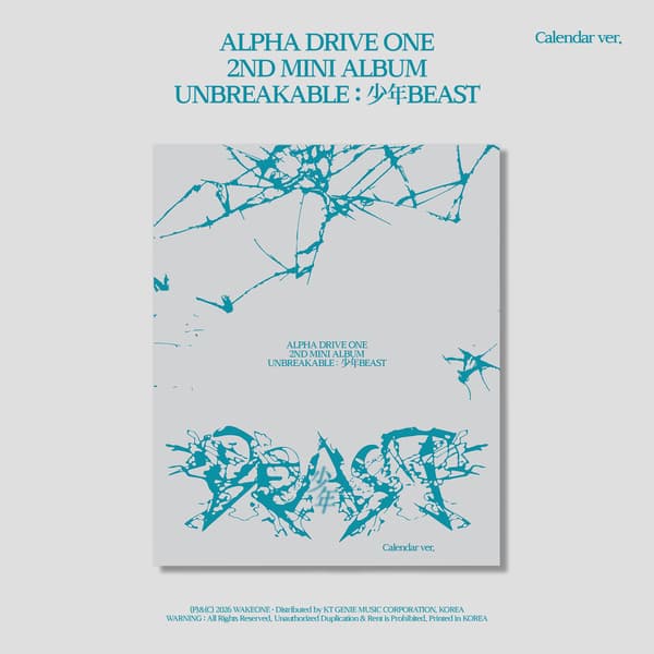 ALPHA DRIVE ONE — UNBREAKABLE: BEAST Second Mini Album Group Order