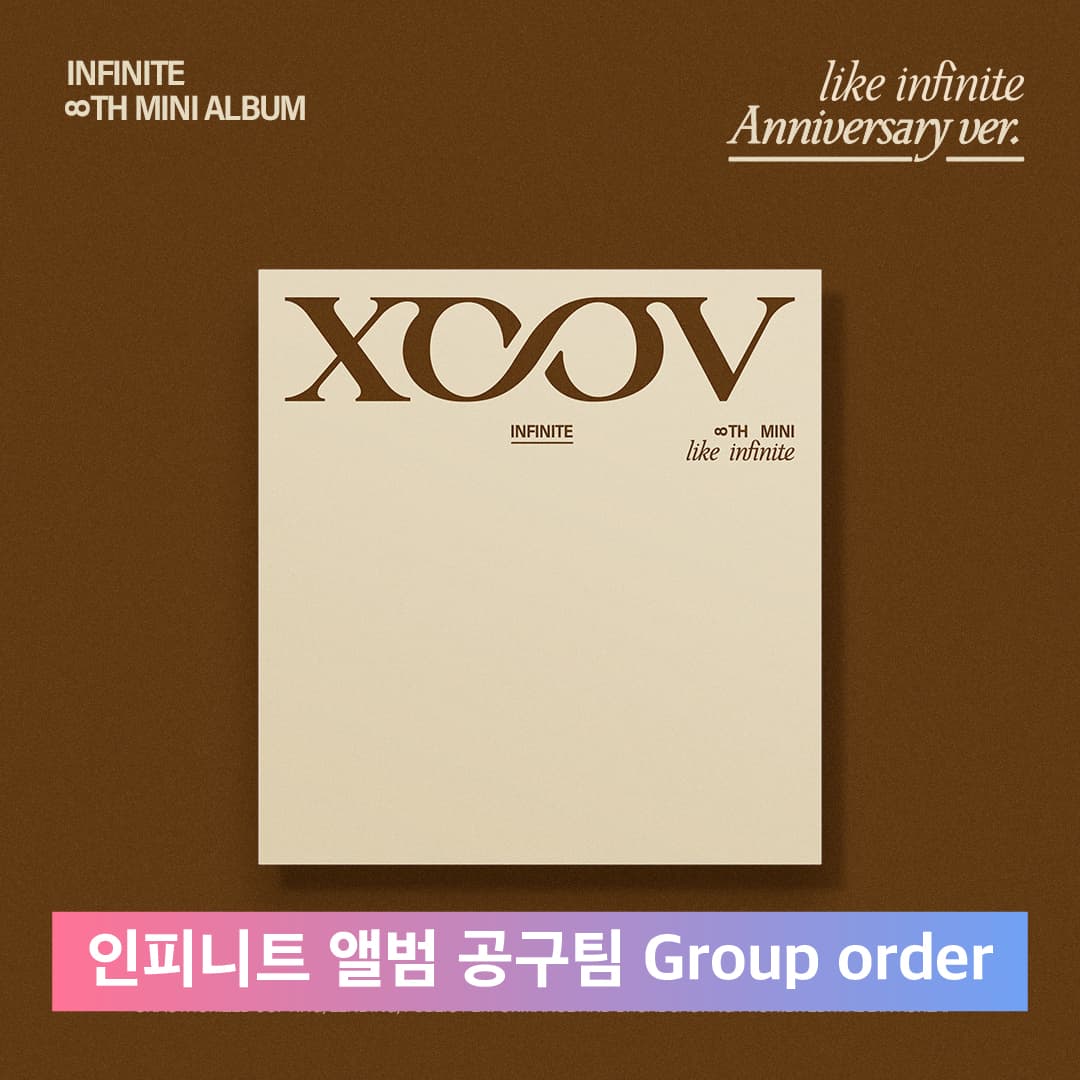 INFINITE — LIKE INFINITE Album Group Order