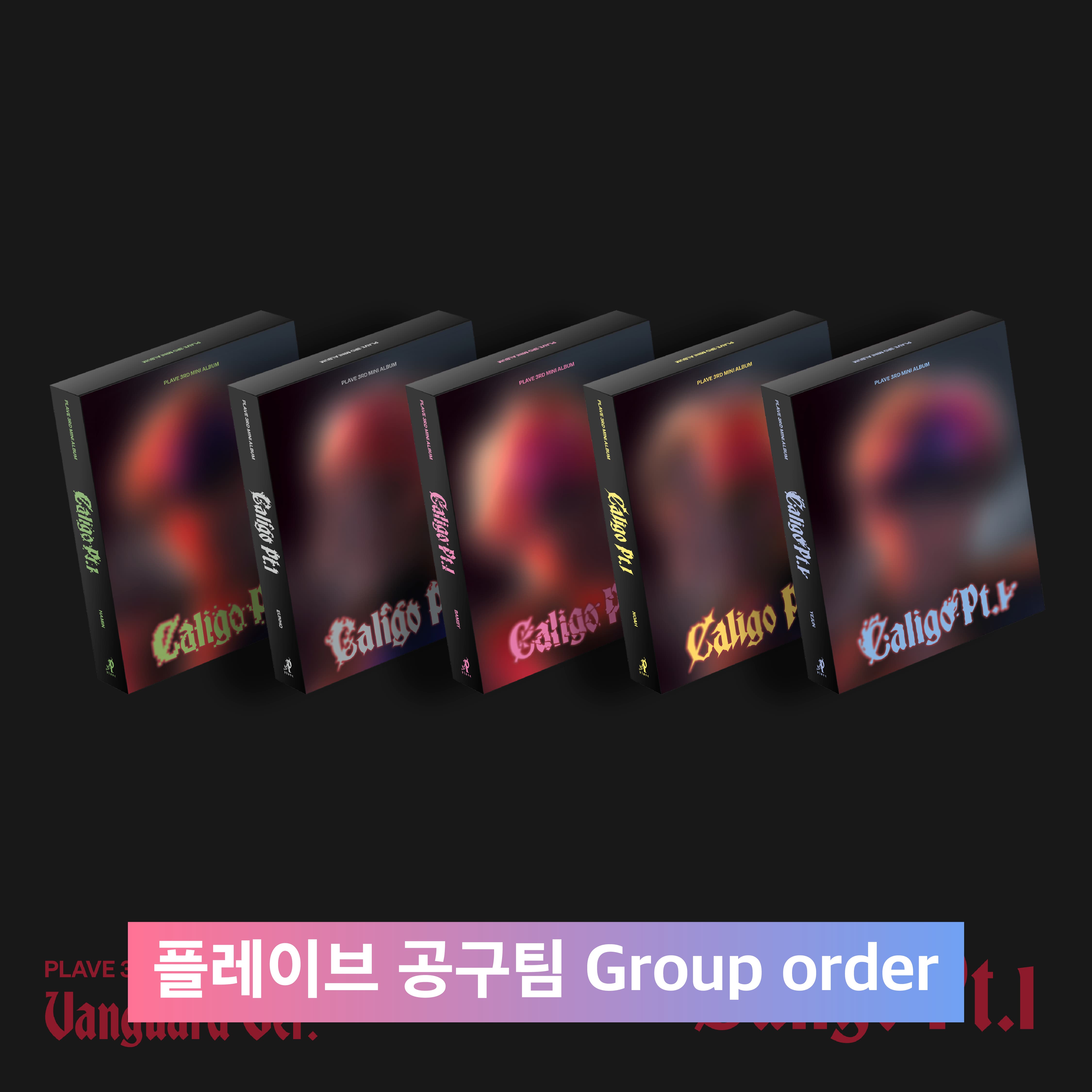 PLAVE — Caligo Pt.1 Third Mini Album Group Order