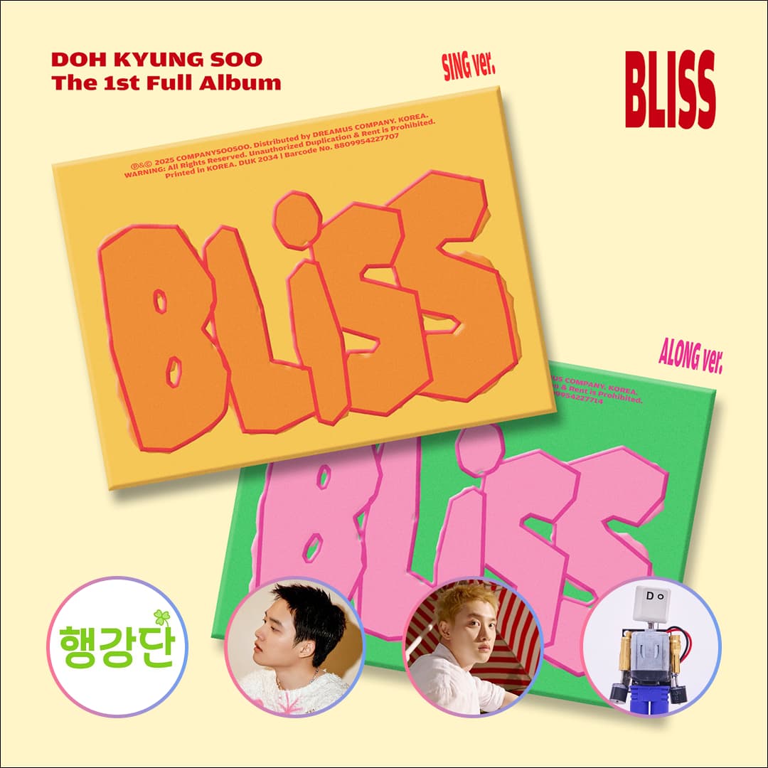 D.O. (DOH KYUNG SOO) — BLISS First Studio Album Group Order