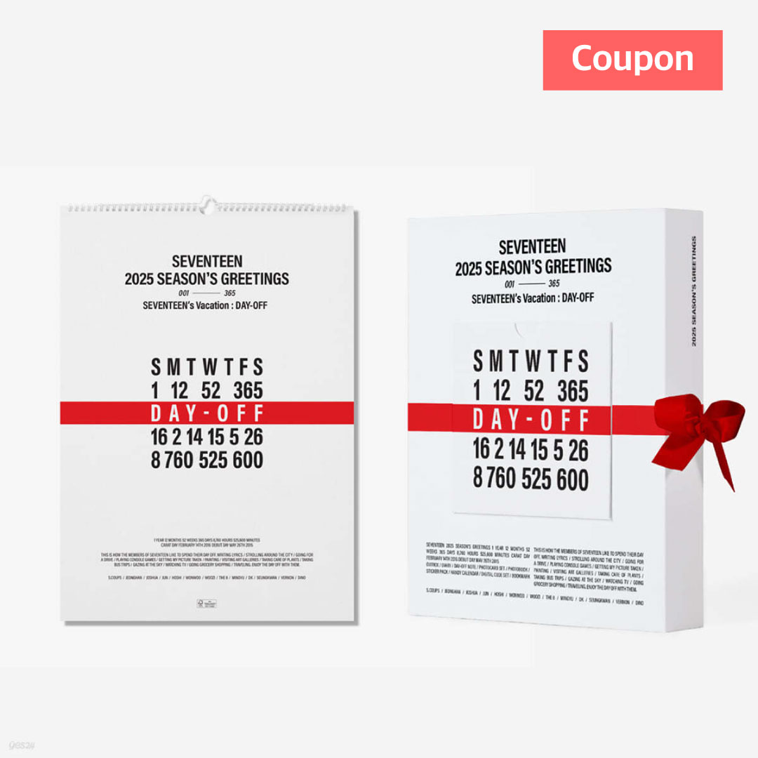 SEVENTEEN — 2025 Season's Greetings Group Order